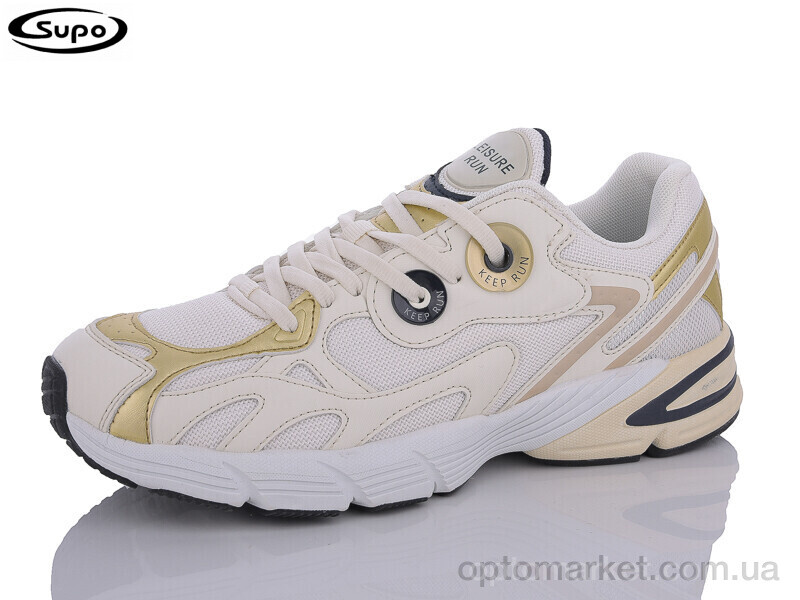 Купить Кросівки чоловічі A2726-5 Supo бежевий, фото 1