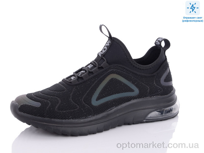 Купить Кросівки чоловічі A2758-7 AO WEI чорний, фото 1