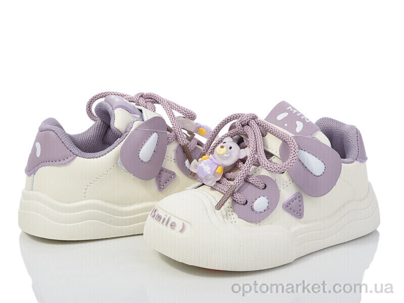 Купить Кросівки дитячі A277-5 Paliament бежевий, фото 1