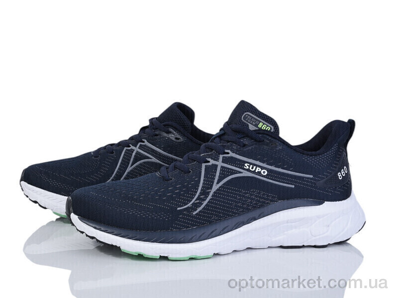 Купить Кросівки чоловічі A2771-3 Supo синій, фото 1