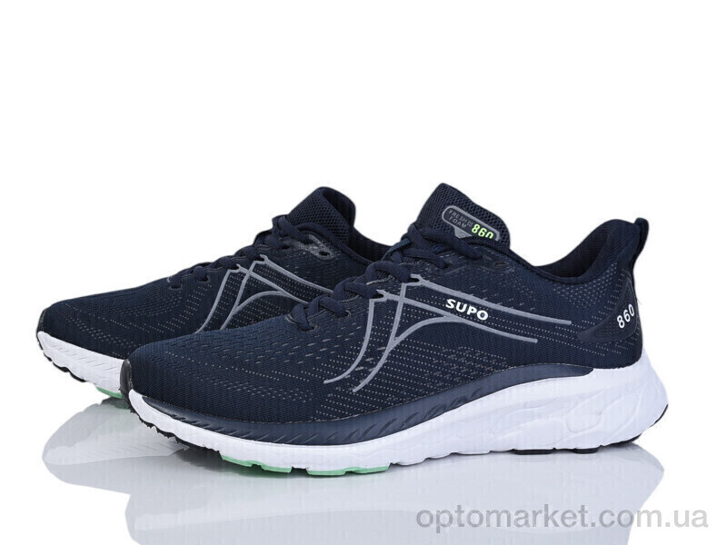 Купить Кросівки чоловічі A2771-3 Supo синій, фото 1