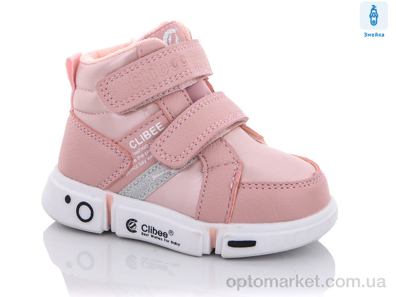 Купить Ботинки детские A277A pink Clibee розовый, фото 1