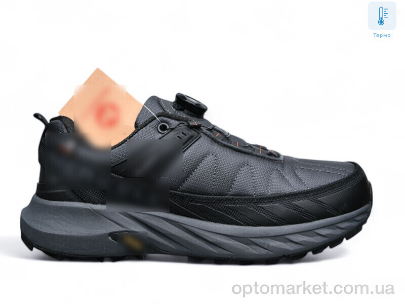 Купить Кросівки чоловічі A2866-2 термо M.rrell сірий, фото 1