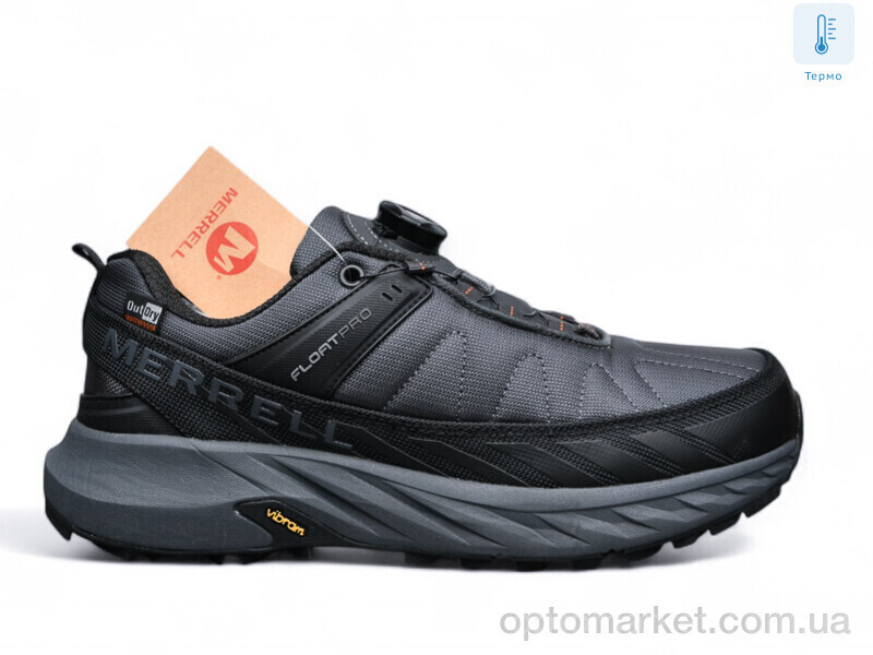 Купить Кросівки чоловічі A2866-2 термо M.rrell сірий, фото 2