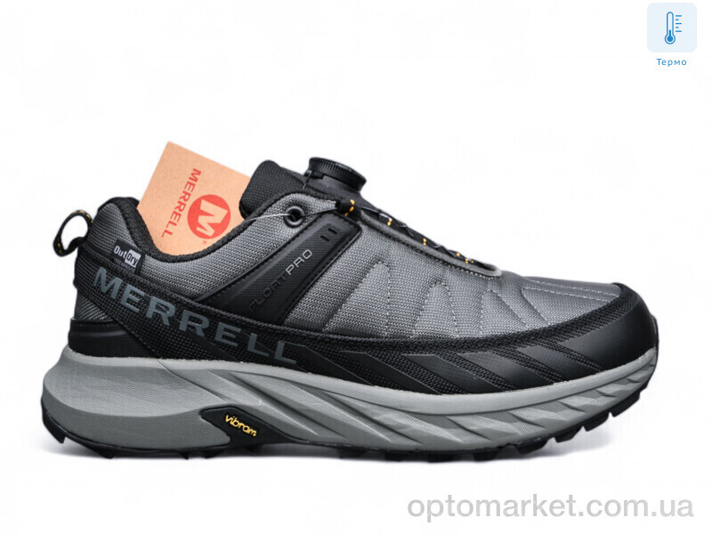 Купить Кросівки чоловічі A2866-5 термо M.rrell хакі, фото 2