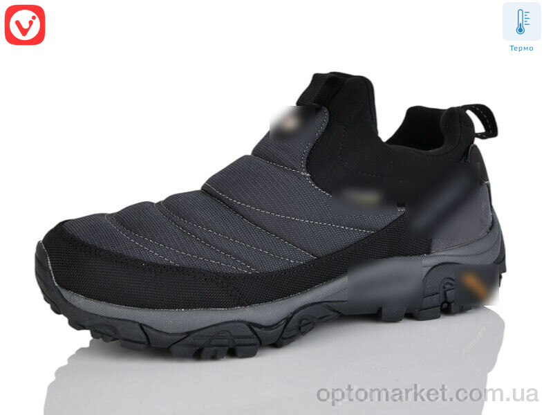 Купить Кросівки чоловічі A2872-2 термо M.rrell сірий, фото 1