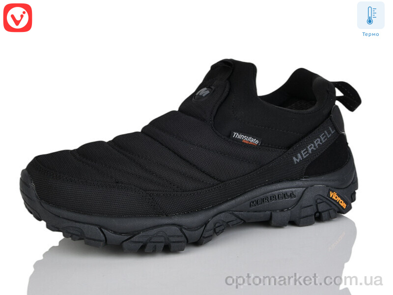 Купить Кросівки чоловічі A2872-5 термо M.rrell чорний, фото 2