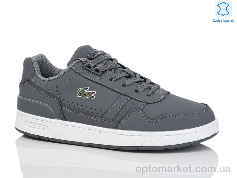 Купить Кросівки чоловічі A288-6 L.coste сірий, фото 2