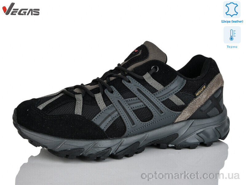 Купить Кросівки чоловічі A2887-3 термо Supo чорний, фото 1