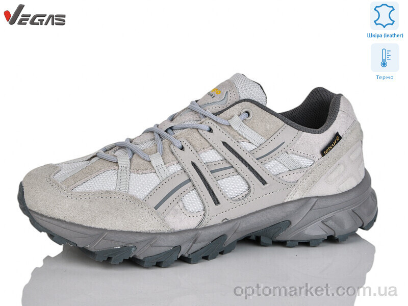 Купить Кросівки чоловічі A2887-9 термо Supo сірий, фото 1