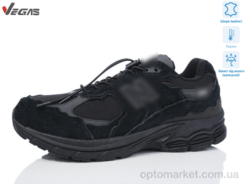 Купить Кросівки чоловічі A2905-1 термо Vegas чорний, фото 1