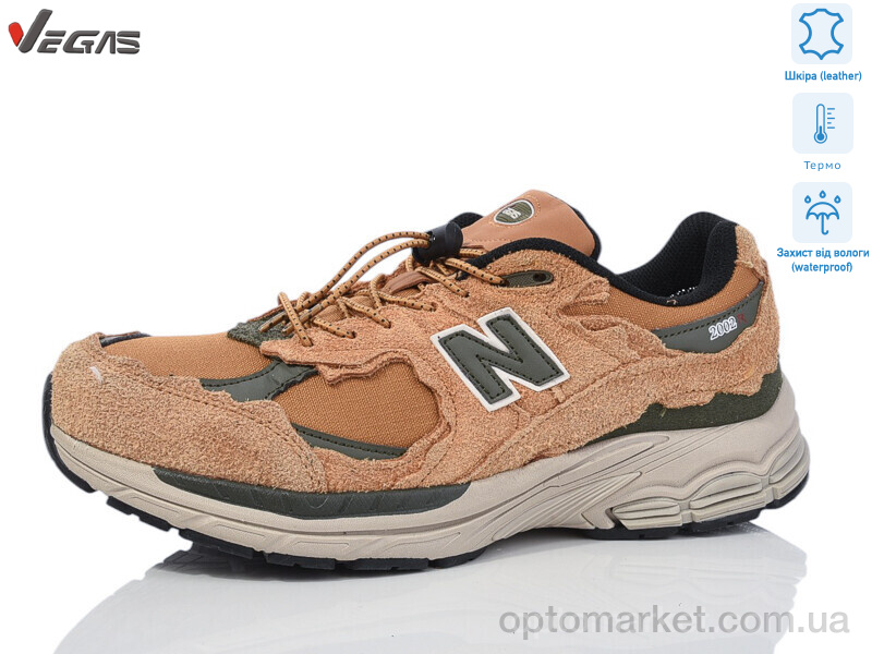 Купить Кросівки чоловічі A2905-5 термо Vegas camel, фото 2