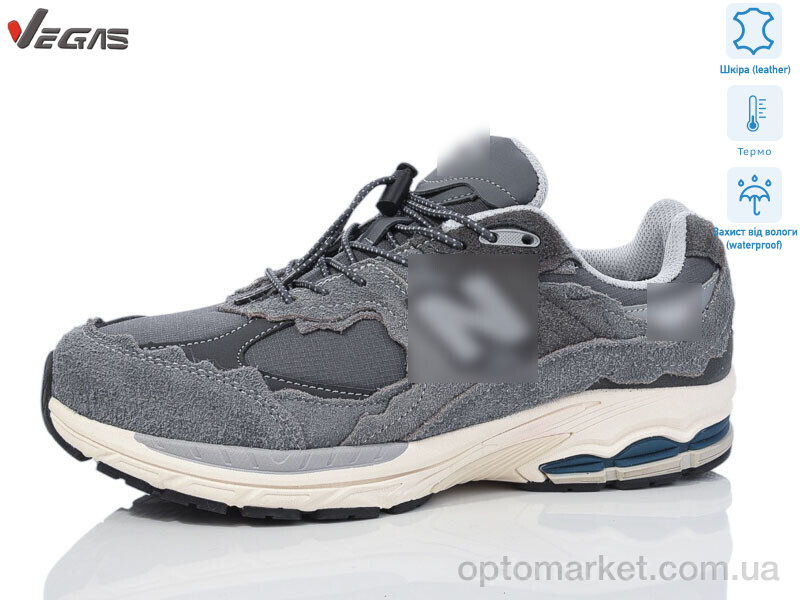 Купить Кросівки чоловічі A2905-6 термо Vegas сірий, фото 1