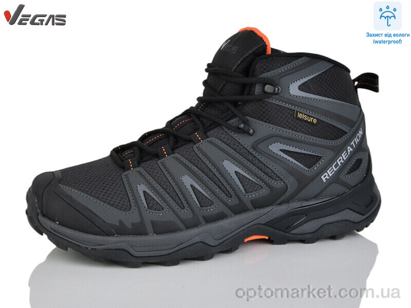 Купить Кросівки чоловічі A2932-2 Vegas сірий, фото 1