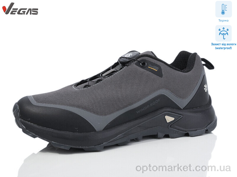 Купить Кросівки чоловічі A2935-2 термо Supo сірий, фото 1