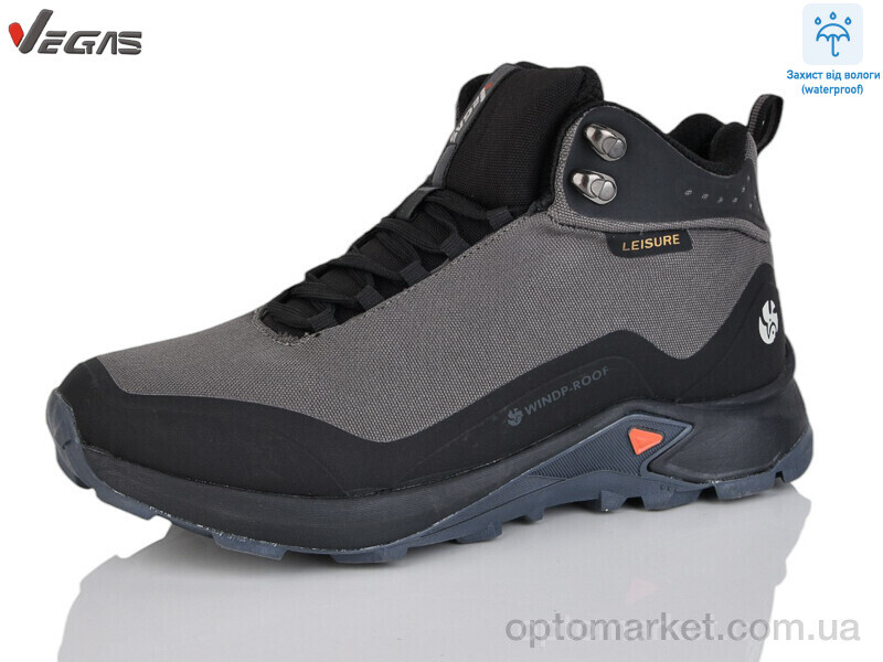 Купить Кросівки чоловічі A2978-2 Vegas сірий, фото 1