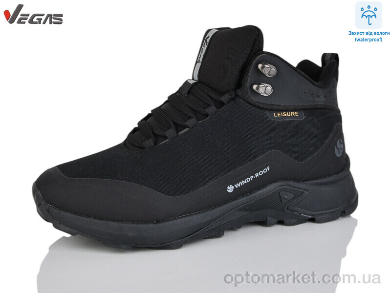 Купить Кросівки чоловічі A2978-3 Vegas чорний, фото 1