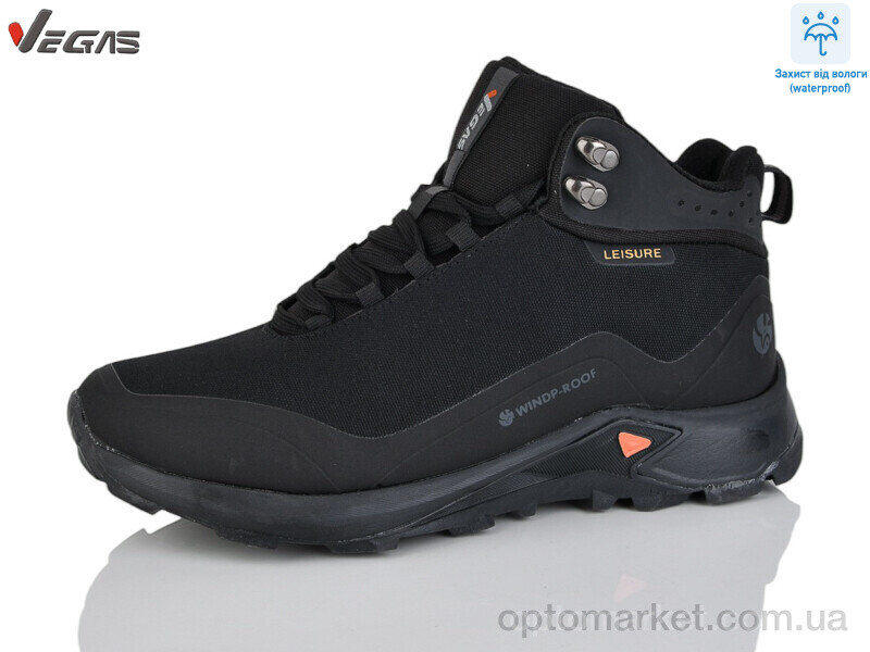 Купить Кросівки чоловічі A2978-7 Vegas чорний, фото 1