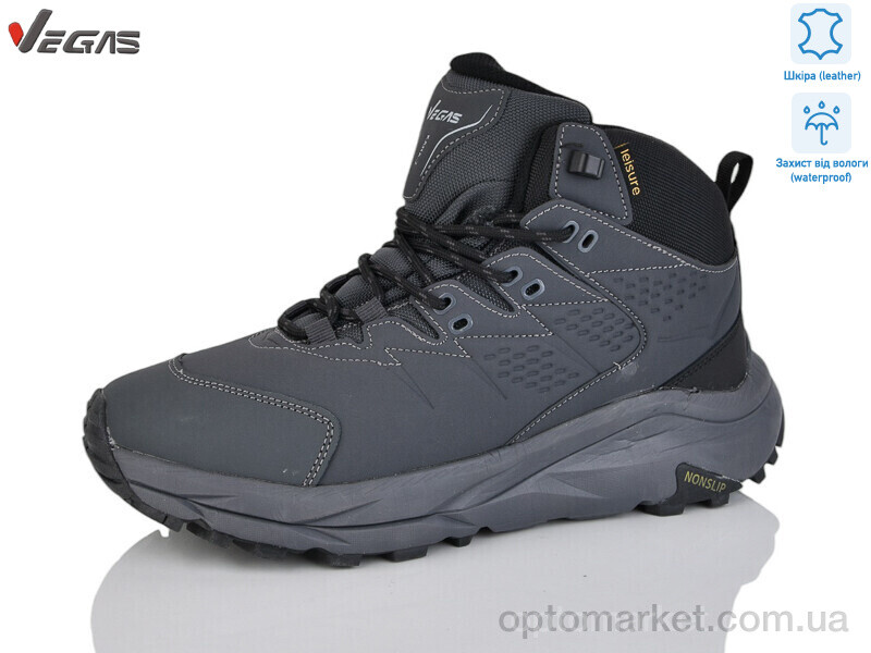 Купить Кросівки чоловічі A2995-2 Vegas сірий, фото 1