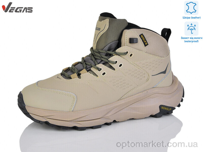 Купить Кросівки чоловічі A2995-7 Vegas бежевий, фото 1