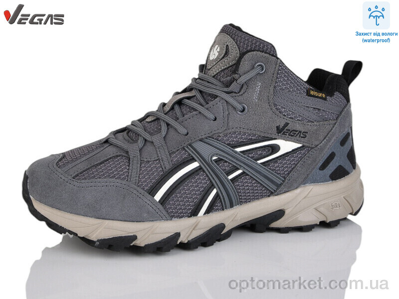 Купить Кросівки чоловічі A2999-2 Vegas сірий, фото 1