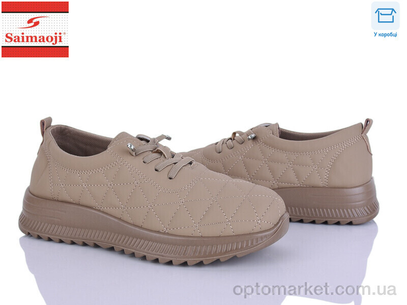 Купить Кросівки жіночі A3-15 Saimaoji коричневий, фото 1