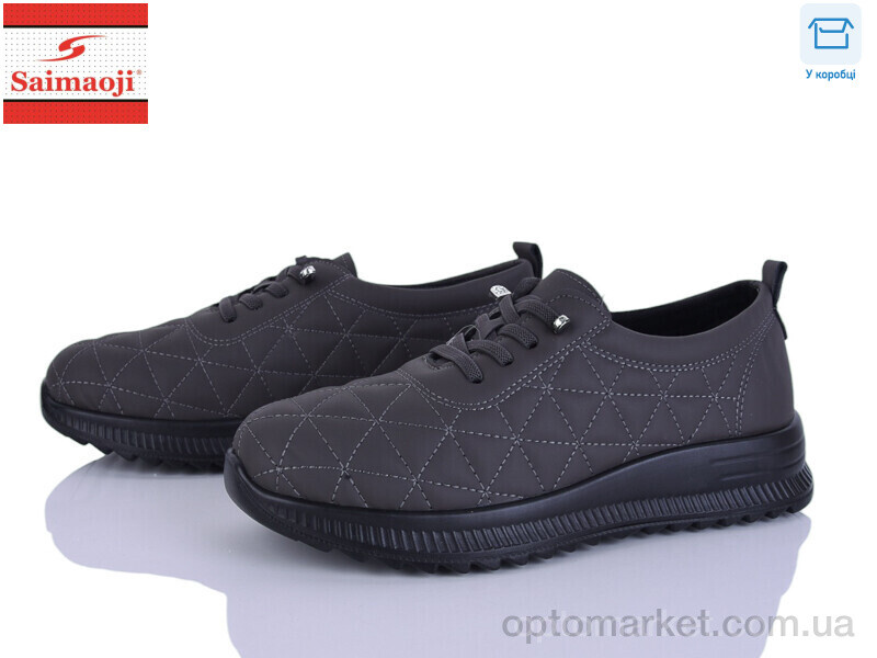 Купить Кросівки жіночі A3-7 Saimaoji сірий, фото 1