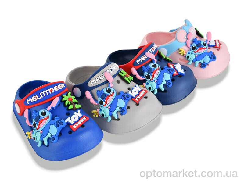 Купить Крокси дитячі A3 mix Soylu мікс, фото 1