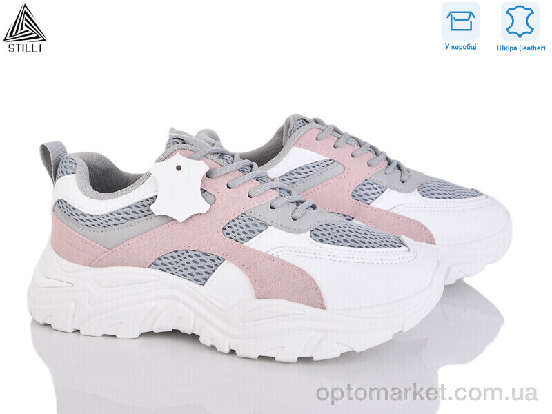 Купить Кросівки жіночі A300-17 шкіра піна Stilli мікс, фото 1