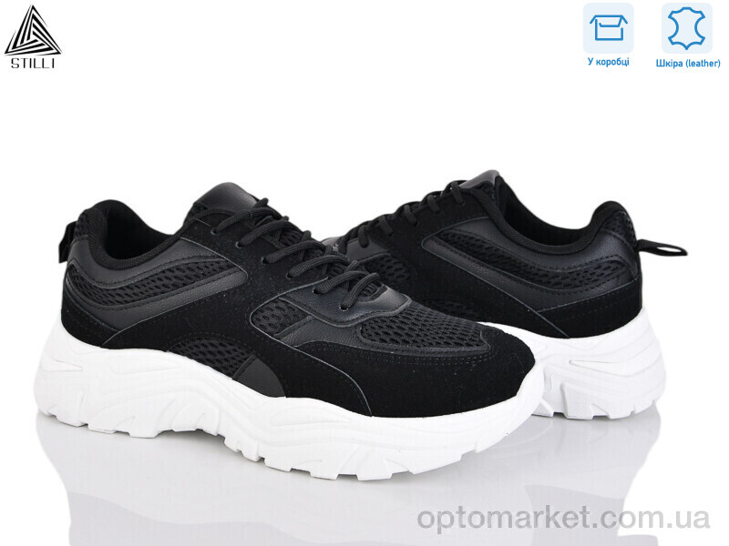Купить Кросівки жіночі A300-5 шкіра піна Stilli чорний, фото 1