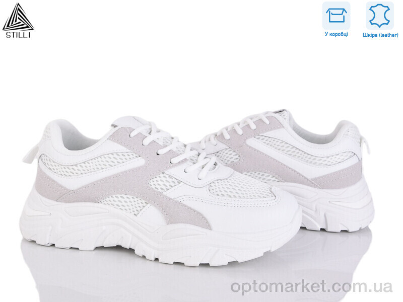 Купить Кросівки жіночі A300-7 шкіра піна Stilli білий, фото 1