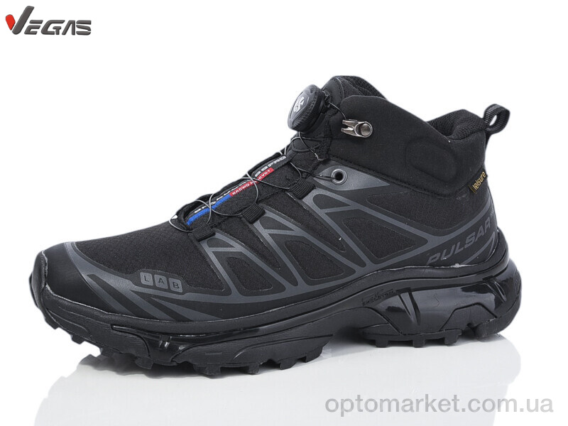 Купить Кросівки чоловічі A3000-1 Pulsar чорний, фото 1