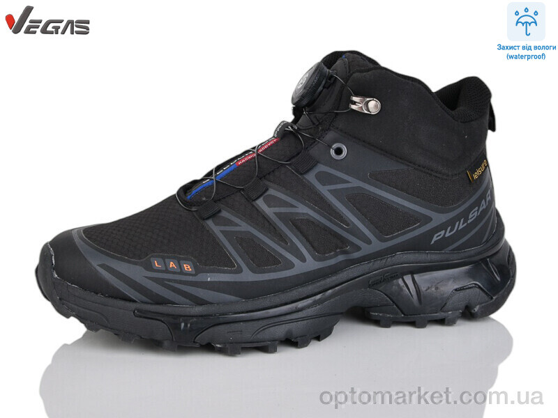 Купить Кросівки чоловічі A3000-5 Pulsar чорний, фото 1