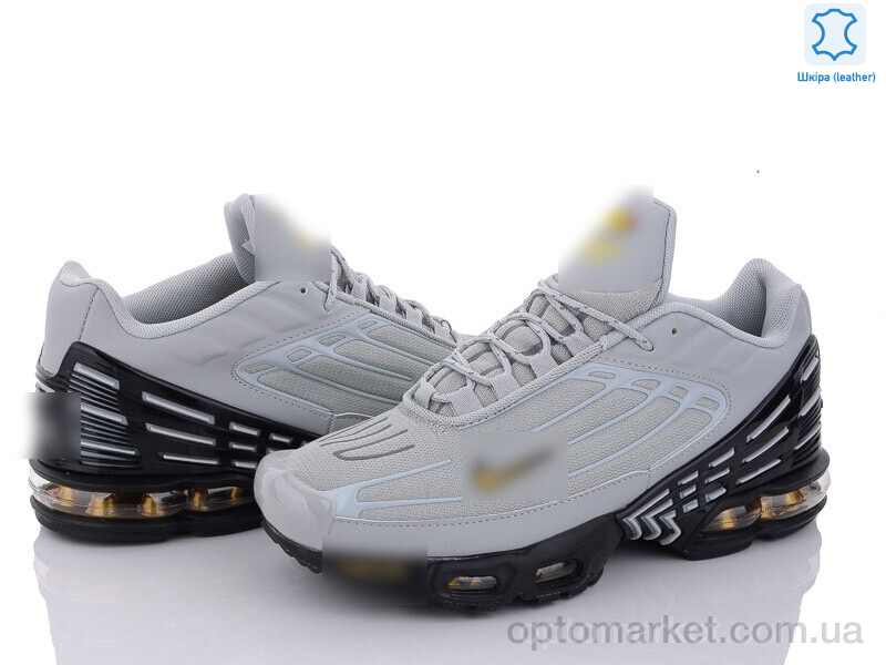 Купить Кросівки чоловічі A302-1 N.ke сірий, фото 1