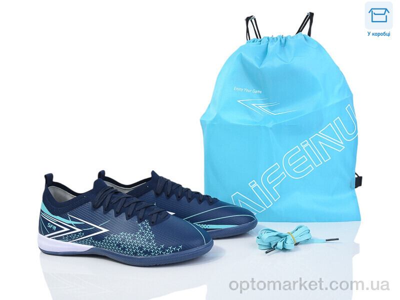 Купить Футбольне взуття чоловічі A304-1B Saifenu синій, фото 1