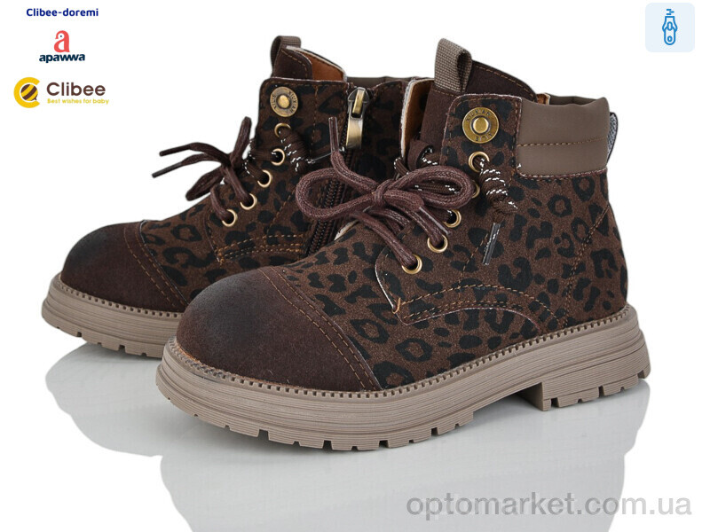 Купить Черевики дитячі A3056 brown Apawwa коричневий, фото 1