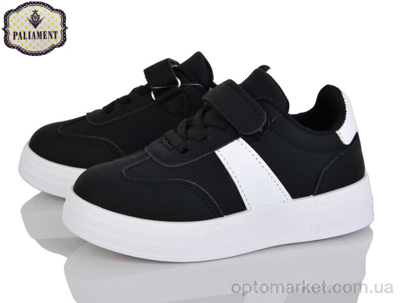 Купить Кросівки дитячі A307-1 Paliament чорний, фото 1