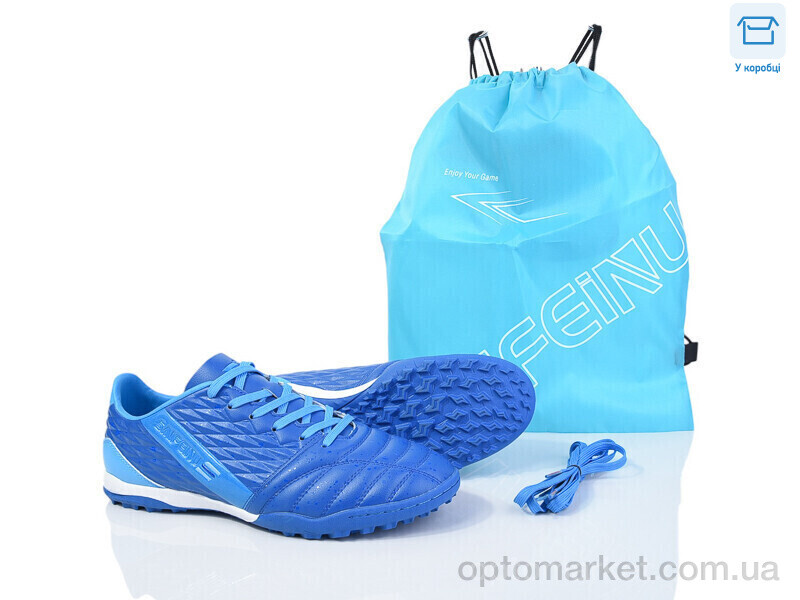 Купить Футбольне взуття чоловічі A307-1B Saifenu синій, фото 1