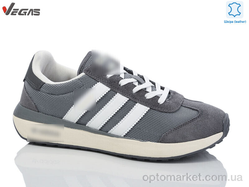 Купить Кросівки чоловічі A3078-2 A.idas сірий, фото 1