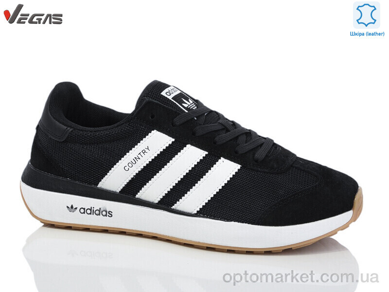 Купить Кросівки чоловічі A3078-6 A.idas чорний, фото 2