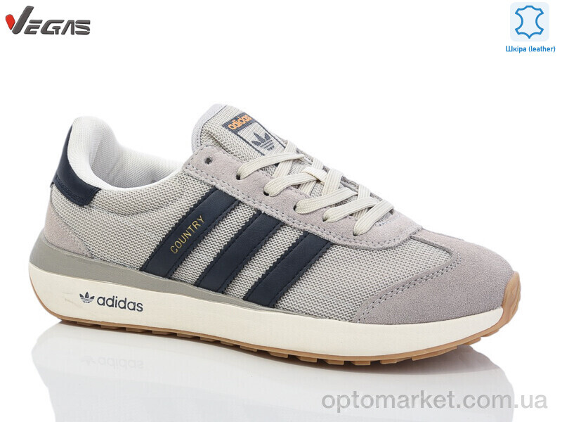 Купить Кросівки чоловічі A3078-7 A.idas сірий, фото 2