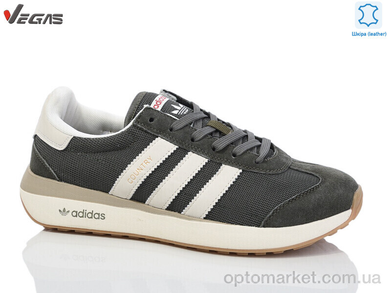 Купить Кросівки чоловічі A3078-9 A.idas зелений, фото 2