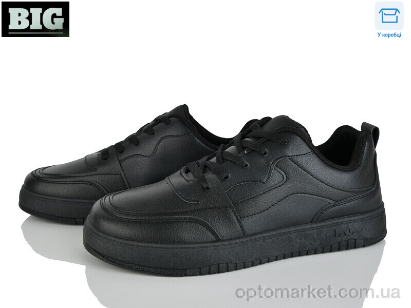 Купить Кросівки чоловічі A308-1207 YZY чорний, фото 1