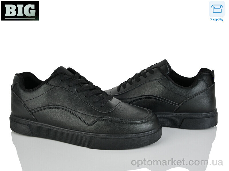 Купить Кросівки чоловічі A310-1207 YZY чорний, фото 1