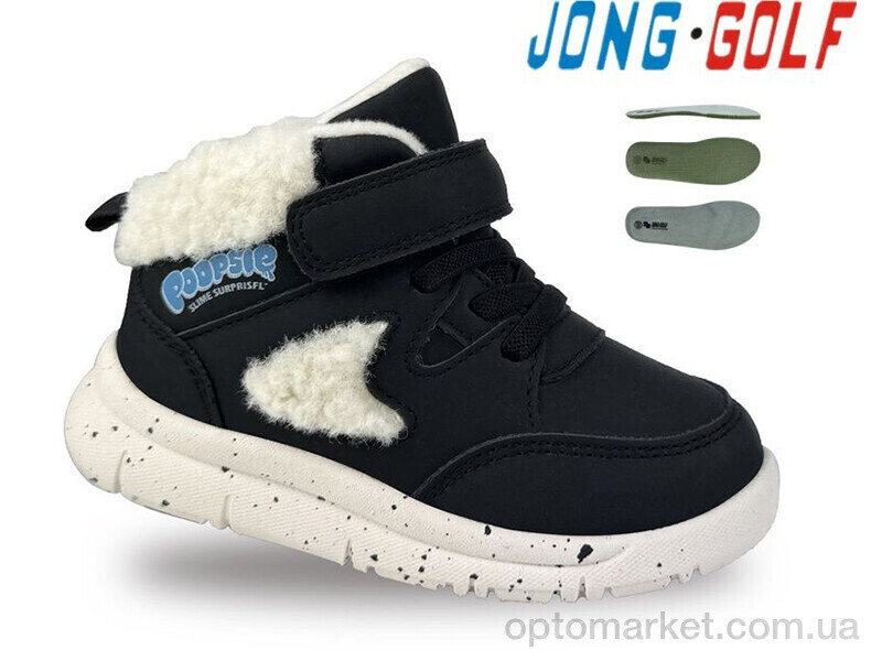 Купить Черевики дитячі A31014-0 JongGolf чорний, фото 1