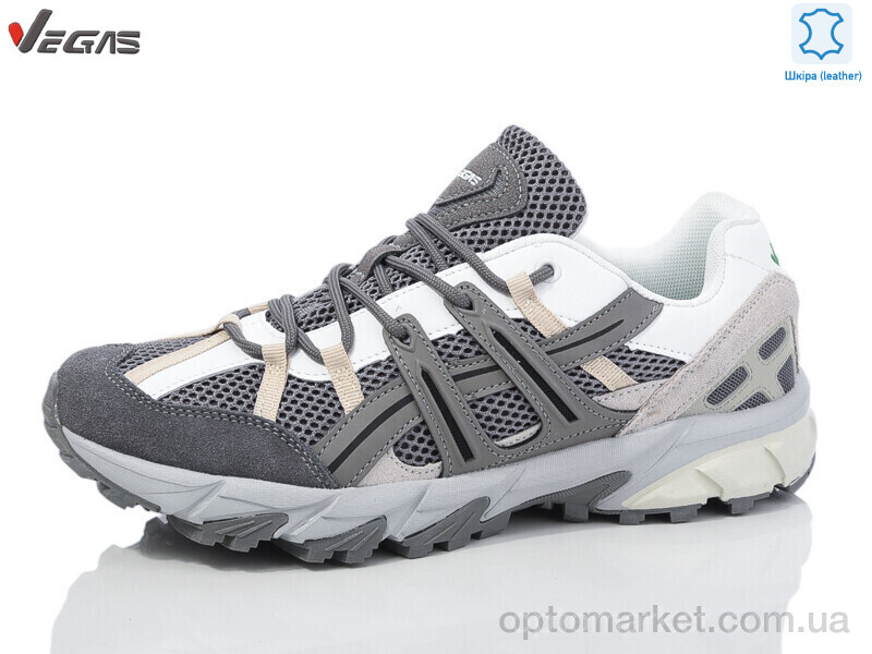 Купить Кросівки чоловічі A3119-6 Vegas сірий, фото 1