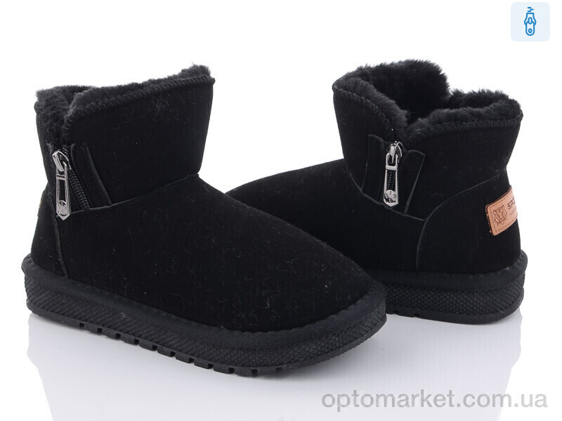Купить Уги дитячі A312 black Ok Shoes чорний, фото 1