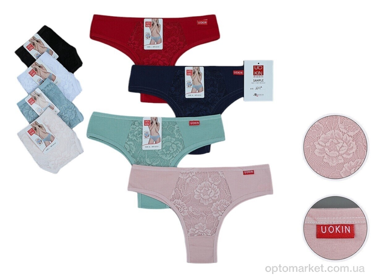 Купить Трусы жіночі A3131 mix Uokin мікс, фото 1