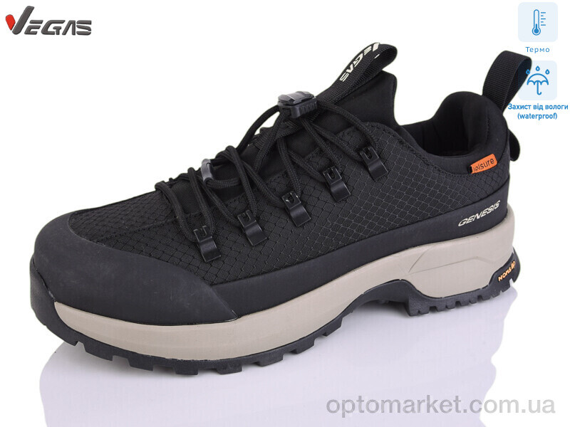 Купить Кросівки чоловічі A3181-2 термо Vegas чорний, фото 1