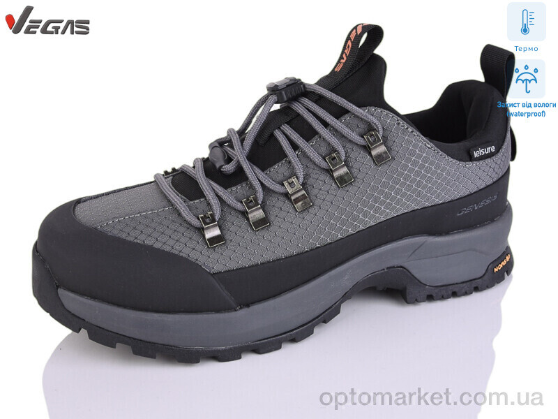 Купить Кросівки чоловічі A3181-3 термо Vegas сірий, фото 1
